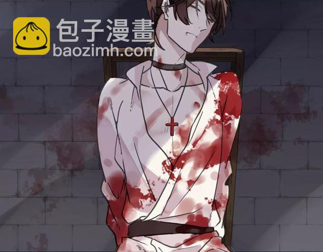 第65话 背叛31