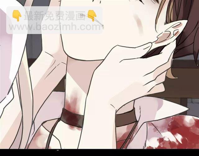 第65话 背叛38