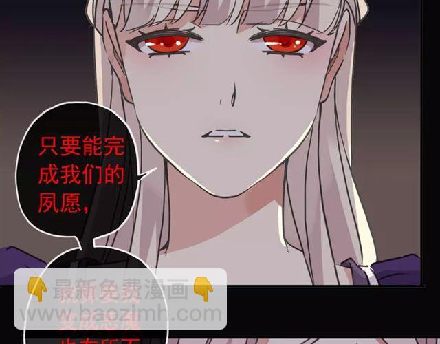 第65话 背叛46