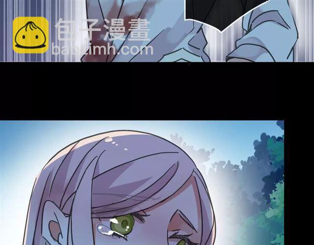 第66话 悲痛的心101
