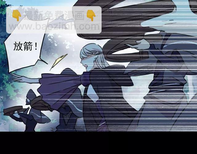 第66话 悲痛的心107