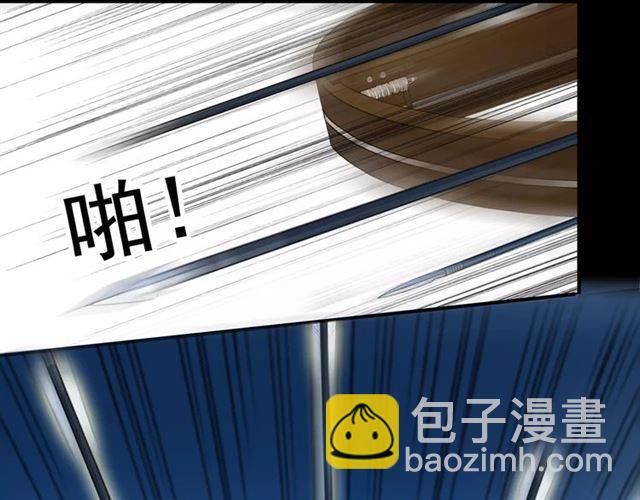 第66话 悲痛的心108
