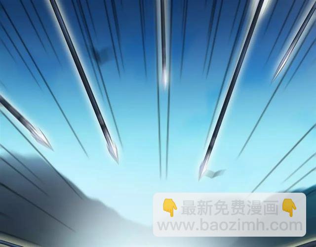 第66话 悲痛的心109