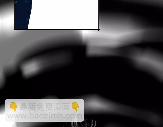 第66话 悲痛的心113