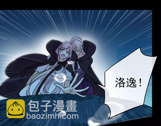 第66话 悲痛的心117