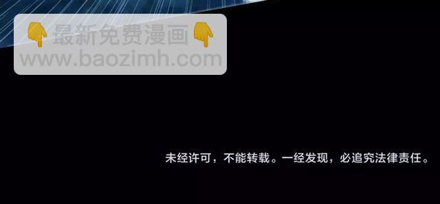 第66话 悲痛的心118