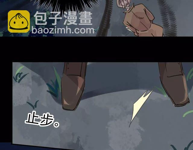 第66话 悲痛的心15