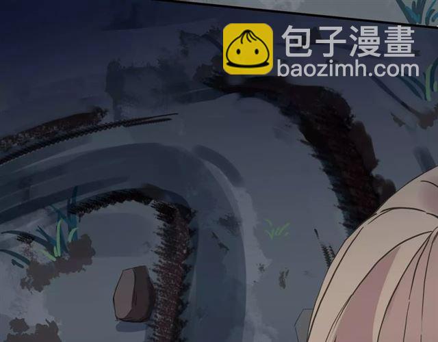 第66话 悲痛的心16