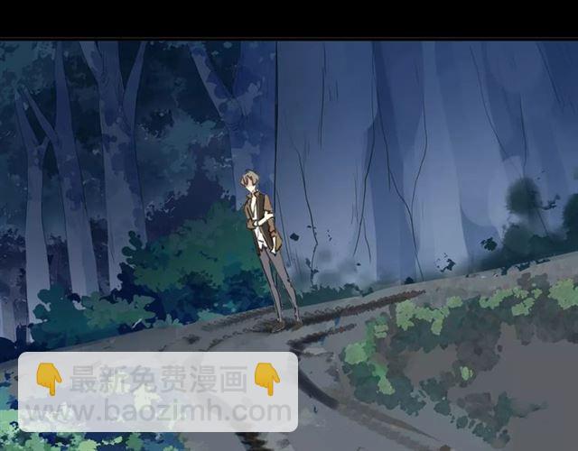 第66话 悲痛的心19