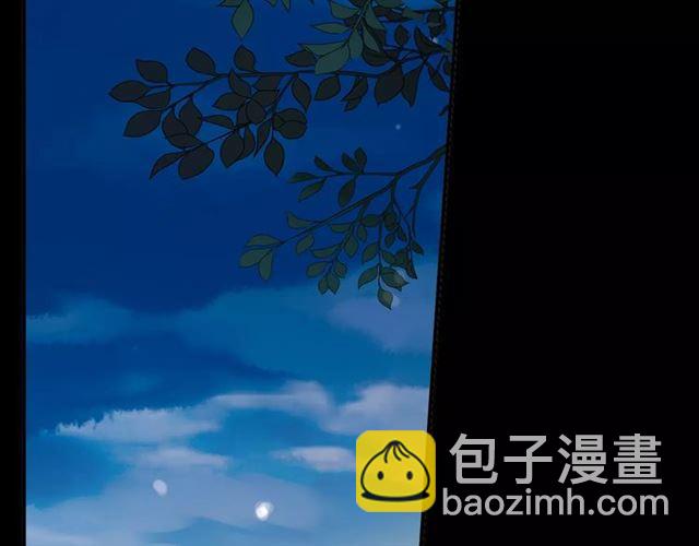 第66话 悲痛的心2