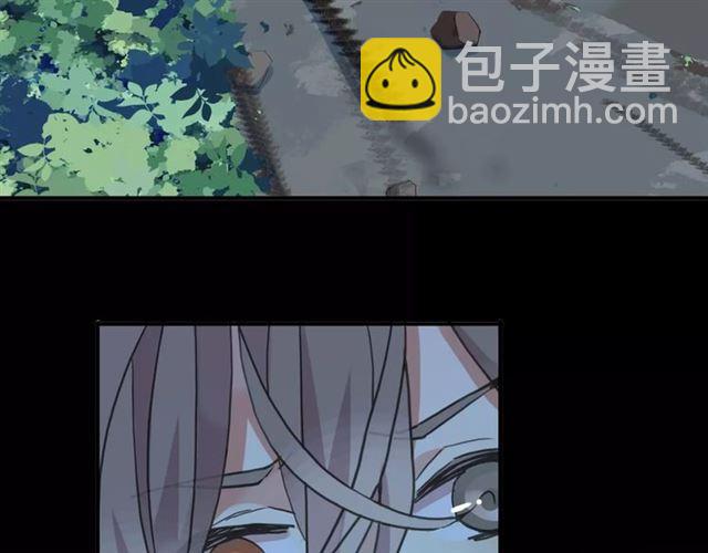 第66话 悲痛的心20