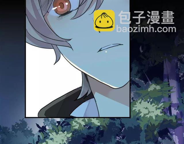 第66话 悲痛的心21