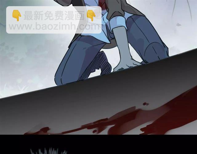 第66话 悲痛的心27
