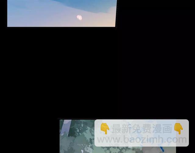 第66话 悲痛的心3