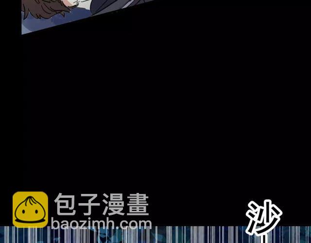 第66话 悲痛的心39