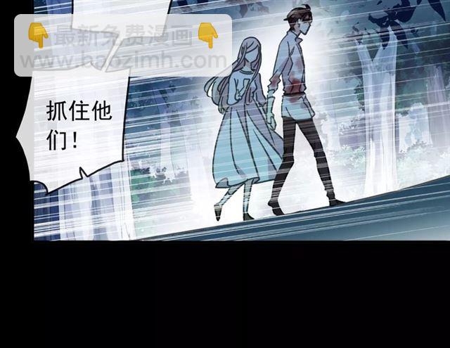 第66话 悲痛的心59