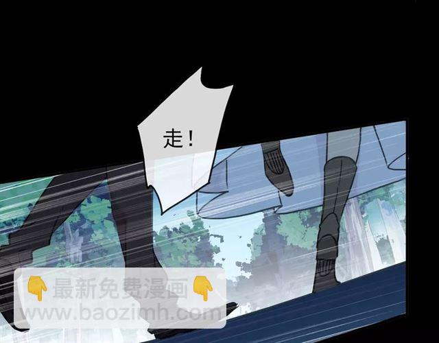 第66话 悲痛的心61