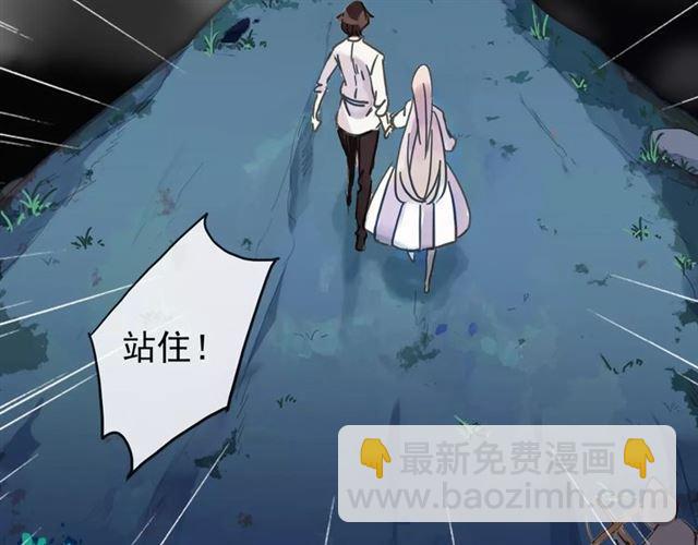 第66话 悲痛的心65
