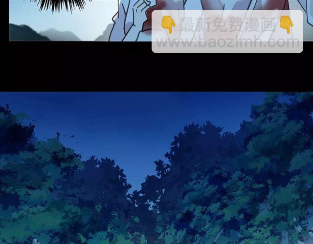 第66话 悲痛的心68