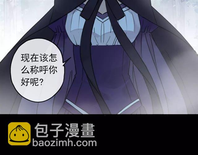 第66话 悲痛的心72