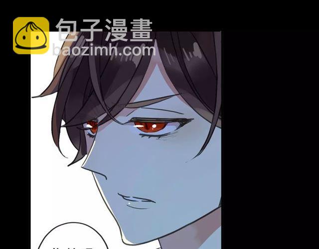 第66话 悲痛的心73
