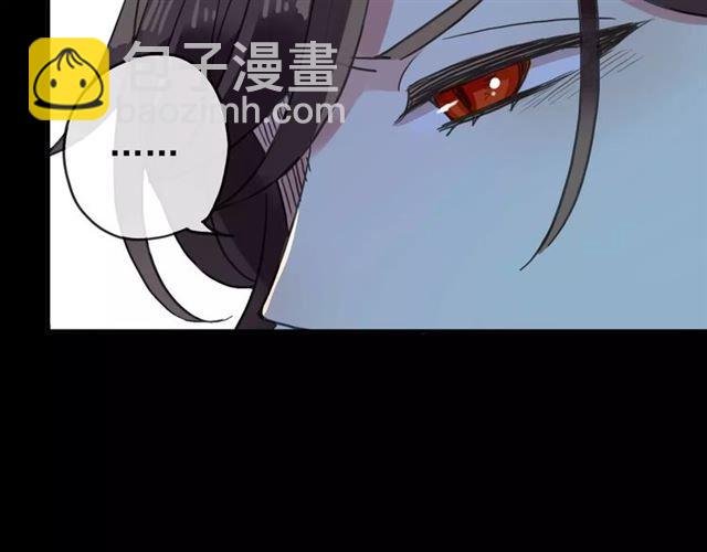 第66话 悲痛的心77