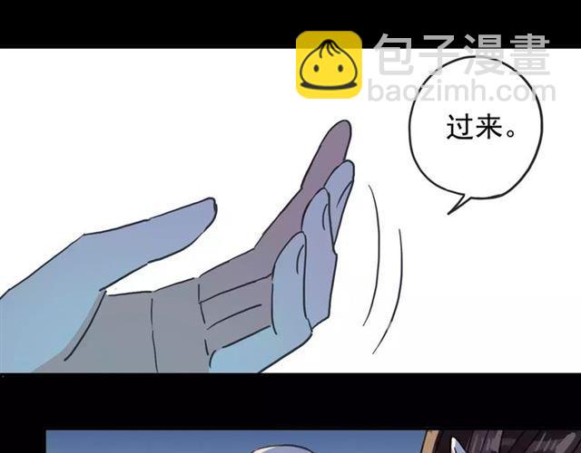 第66话 悲痛的心79