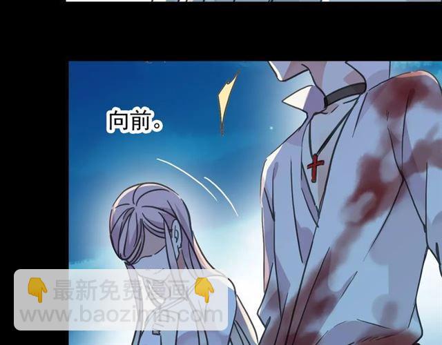 第66话 悲痛的心82