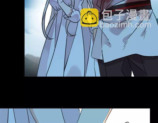 第66话 悲痛的心83
