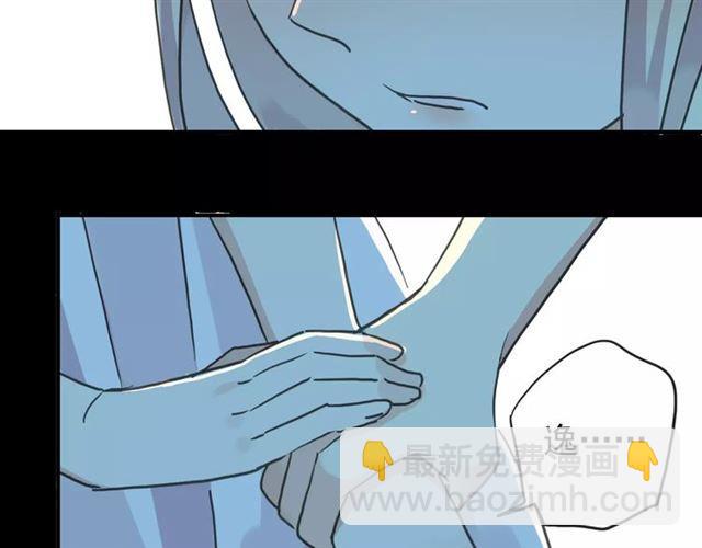 第66话 悲痛的心85