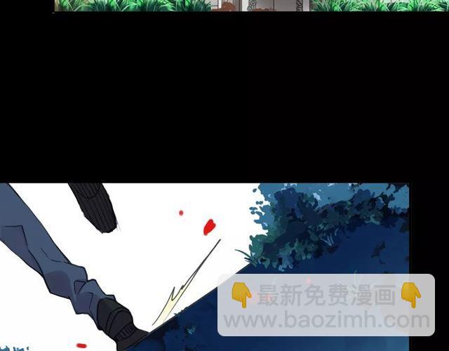 第66话 悲痛的心9