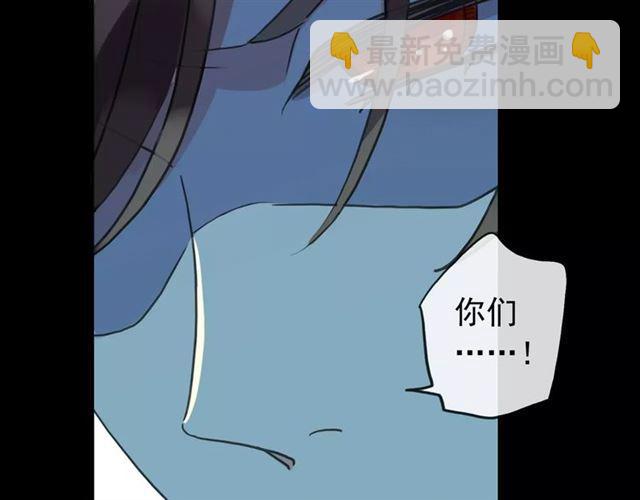 第66话 悲痛的心91
