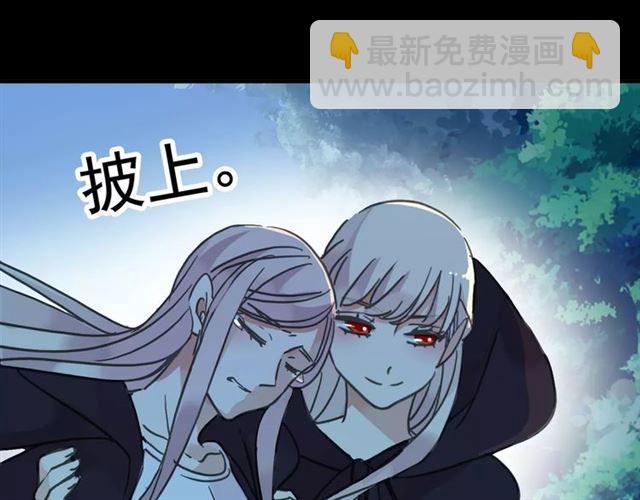 第66话 悲痛的心93