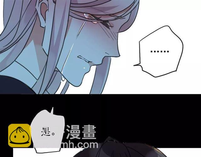 第66话 悲痛的心96