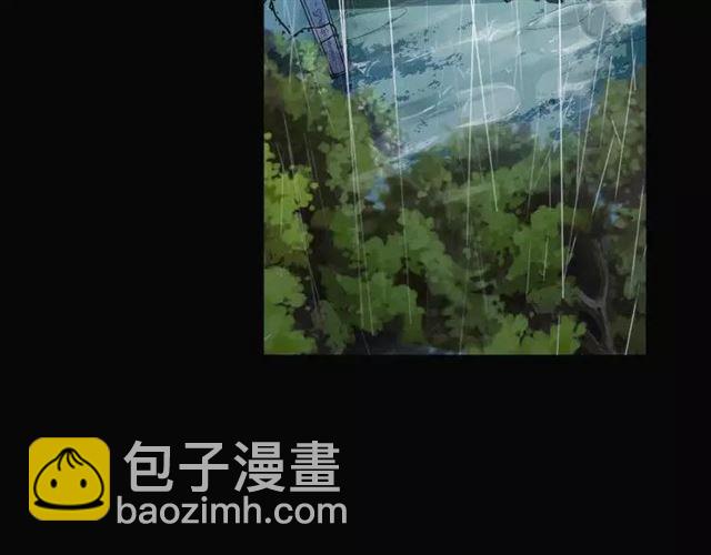 第67话 悔恨的眼泪100