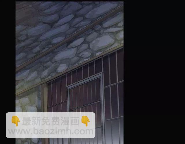 第67话 悔恨的眼泪101