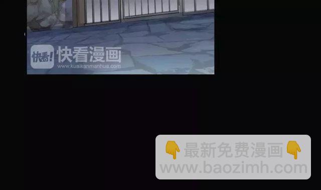 第67话 悔恨的眼泪106