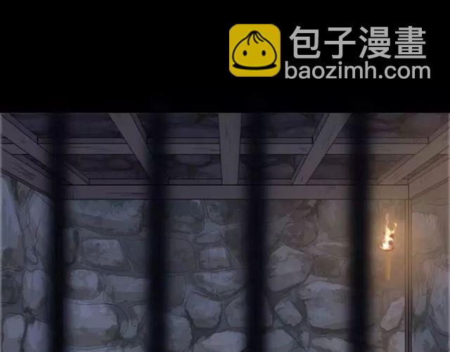 第67话 悔恨的眼泪107