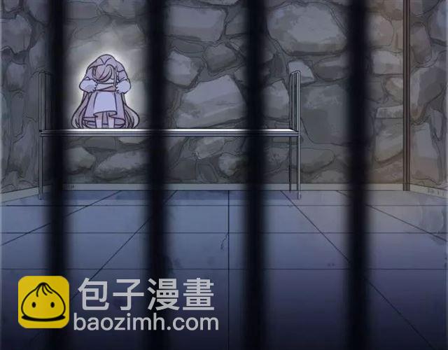 第67话 悔恨的眼泪108