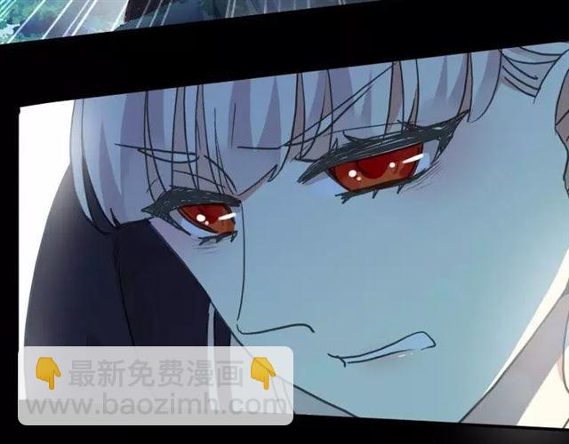 第67话 悔恨的眼泪11