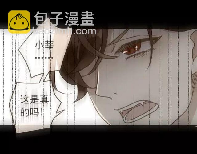 第67话 悔恨的眼泪112