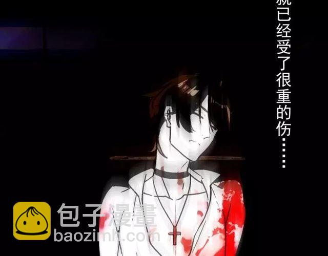 第67话 悔恨的眼泪119