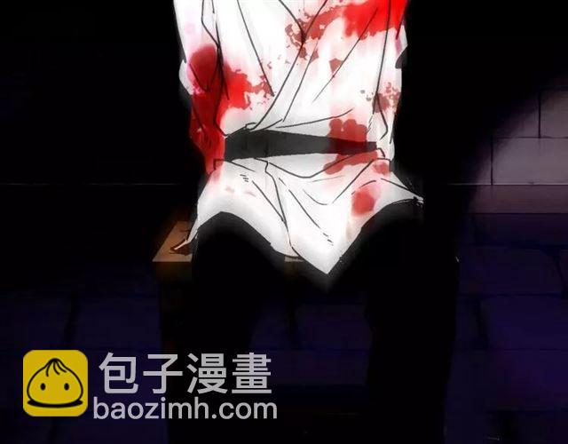 第67话 悔恨的眼泪120
