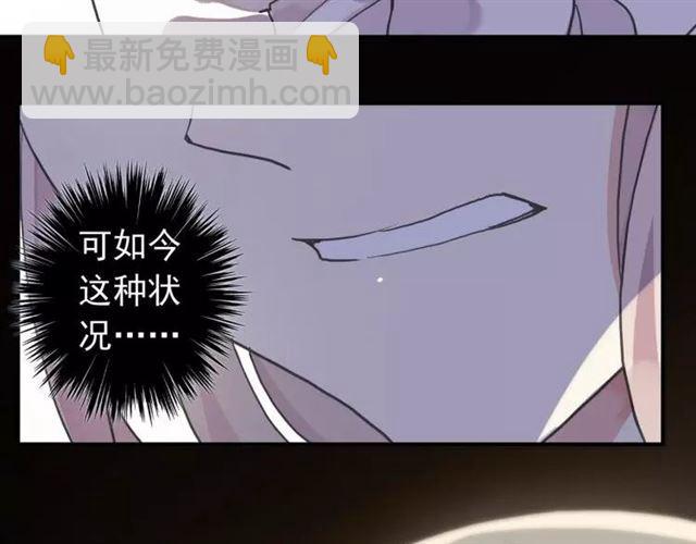 第67话 悔恨的眼泪124