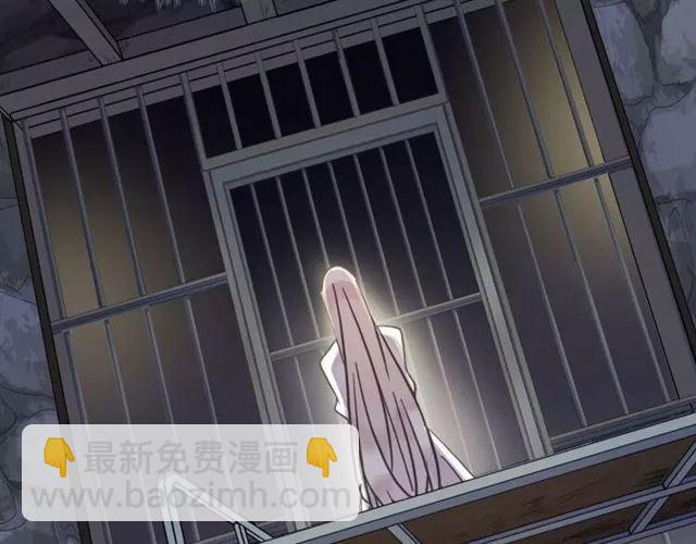 第67话 悔恨的眼泪130