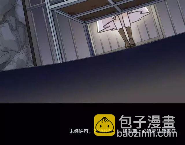 第67话 悔恨的眼泪131
