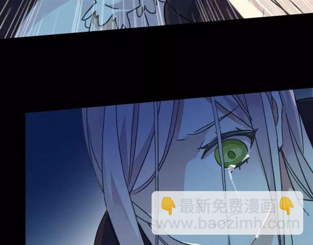 第67话 悔恨的眼泪14
