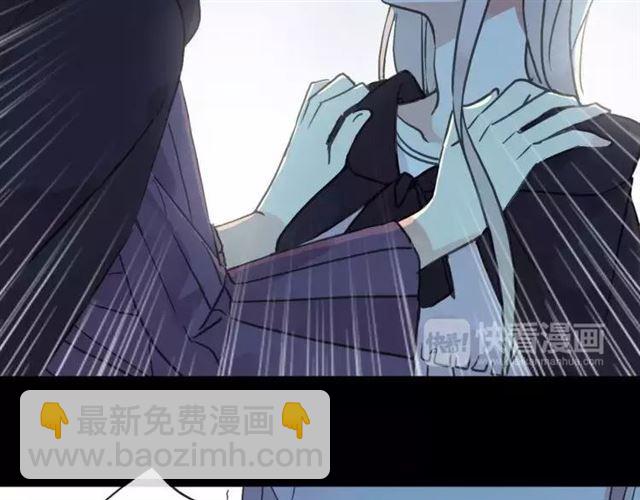第67话 悔恨的眼泪18