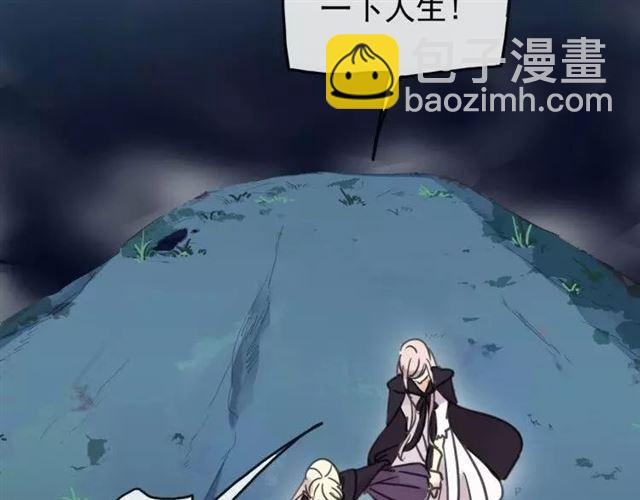第67话 悔恨的眼泪31