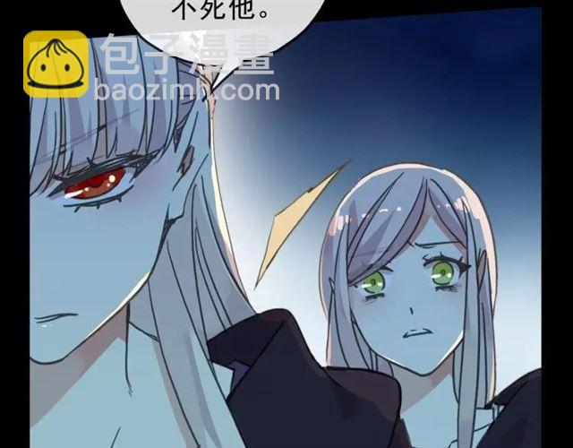 第67话 悔恨的眼泪33